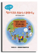 �饸�����ֹ���������Ũ�ʿʹִط���