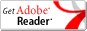 Adobe Reader�Υ����������